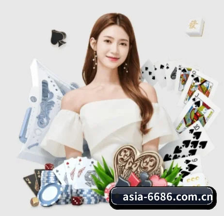 6686官网 APP